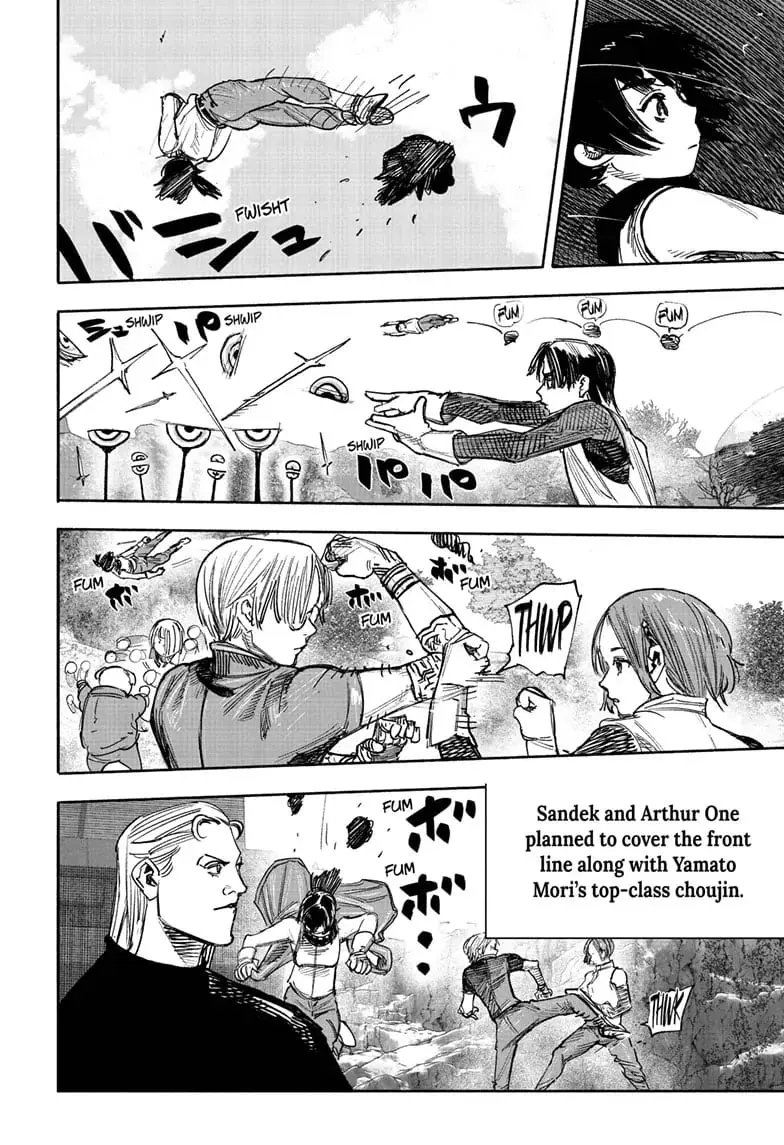 Choujin X β Chapter 50.2 β Page 9