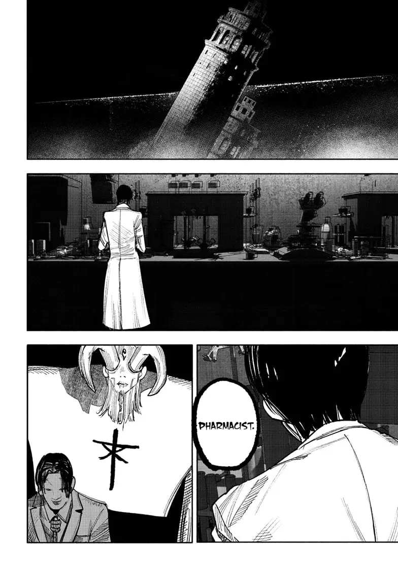 Choujin X β Chapter 51.1 β Page 2