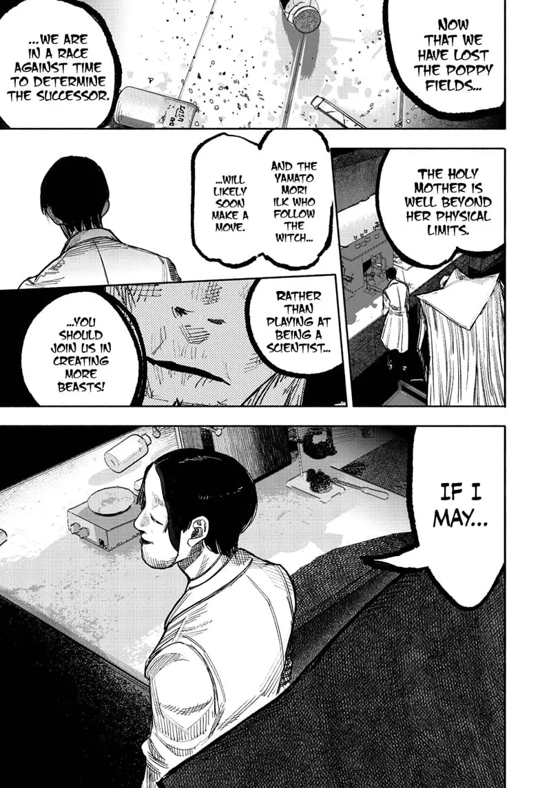 Choujin X β Chapter 51.1 β Page 5