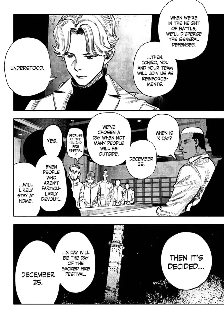 Choujin X β Chapter 51.2 β Page 17