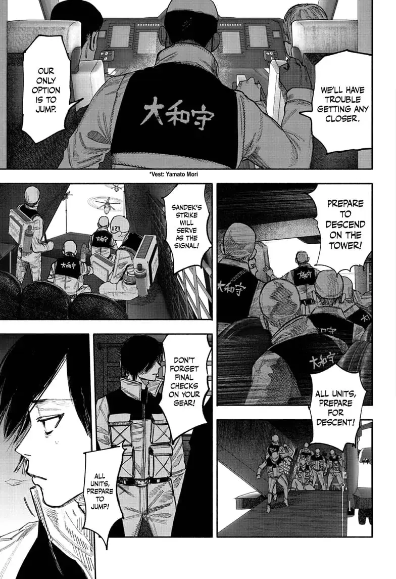 Choujin X β Chapter 52.1 β Page 6