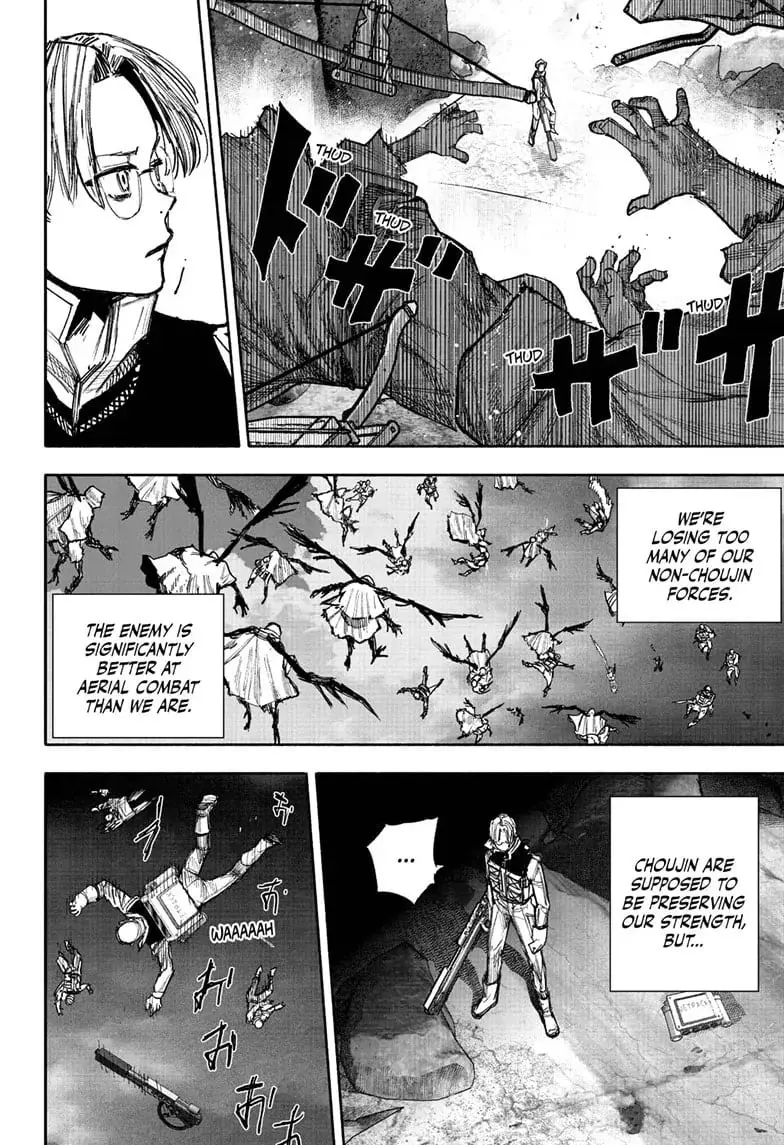 Choujin X β Chapter 52.2 β Page 7