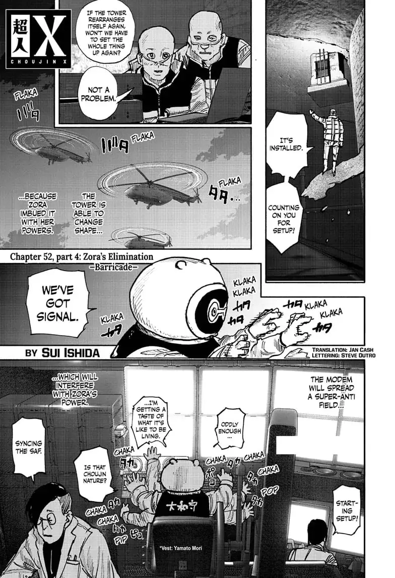 Choujin X β Chapter 52.4 β Page 1