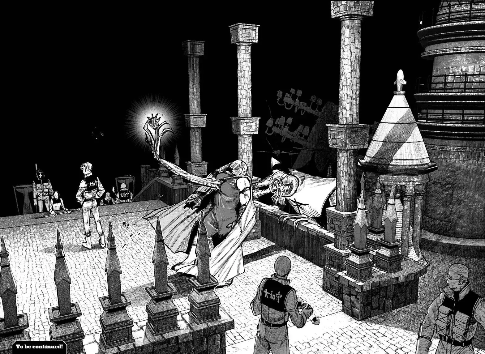 Choujin X β Chapter 52.4 β Page 21
