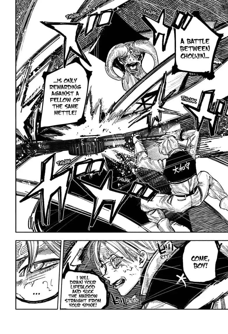 Choujin X — Chapter 53.2 — Page 7