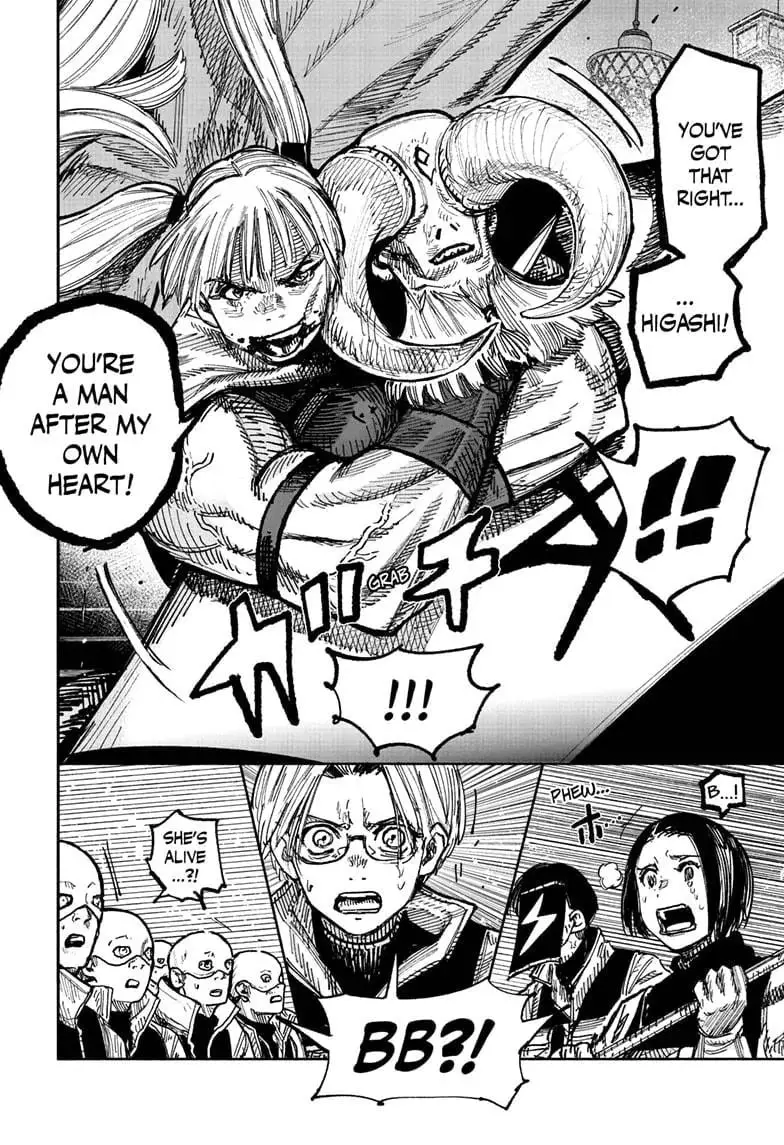 Choujin X — Chapter 53.2 — Page 9