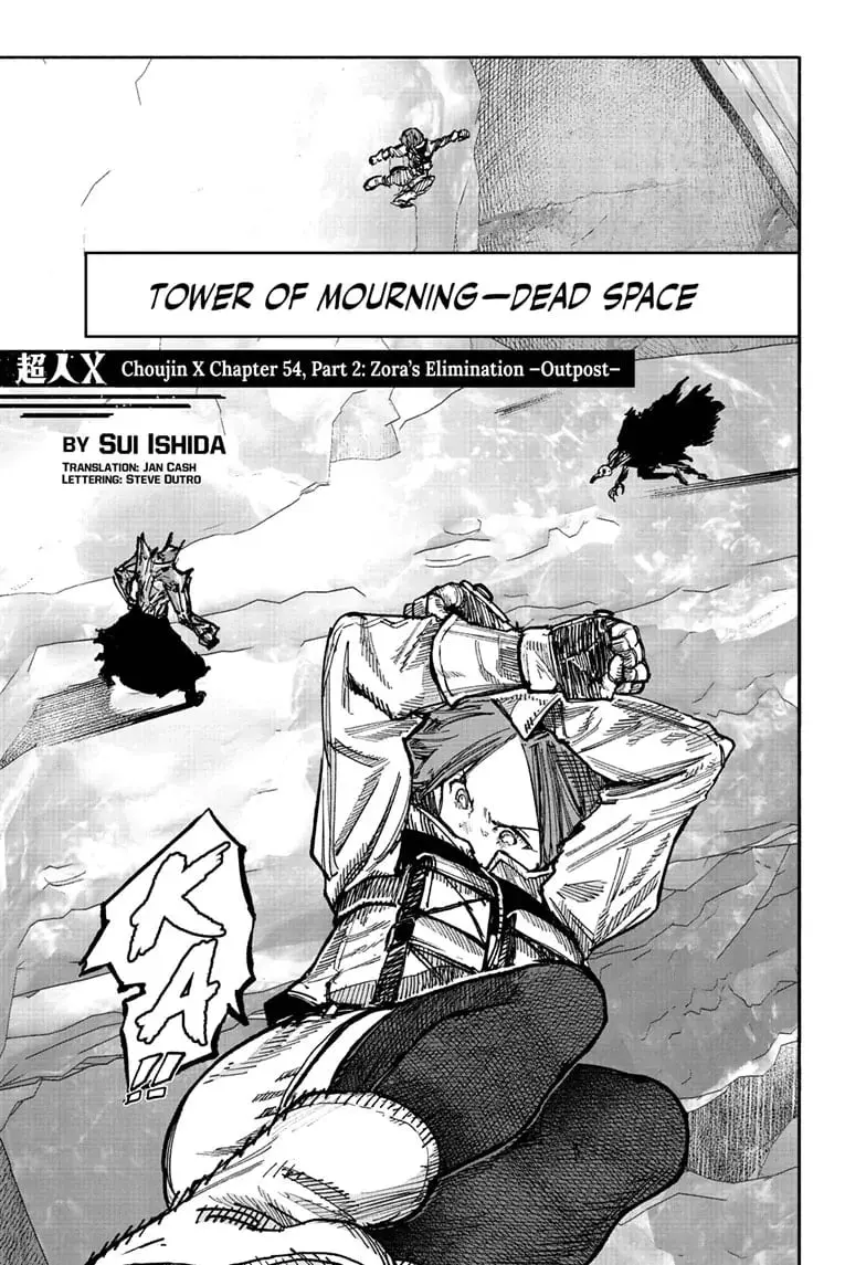 Choujin X β Chapter 54.2 β Page 1
