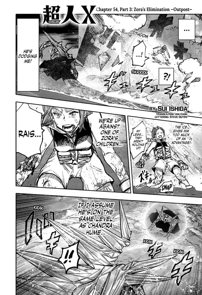 Choujin X β Chapter 54.3 β Page 1