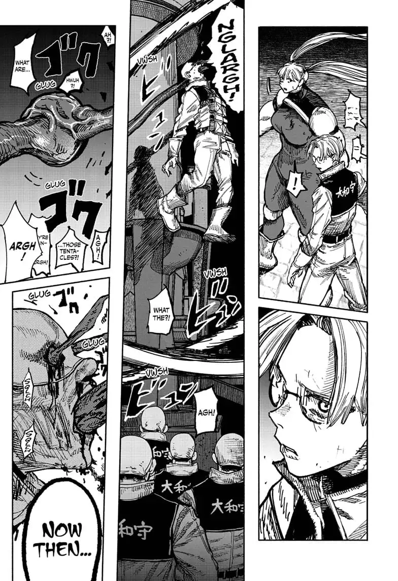 Choujin X β Chapter 55 β Page 16