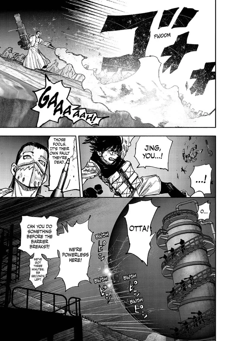 Choujin X β Chapter 56.1 β Page 3