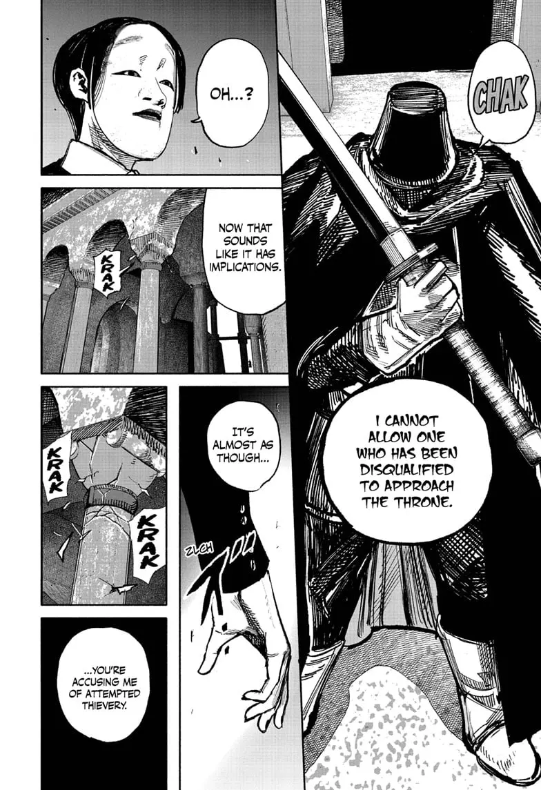 Choujin X β Chapter 57 β Page 12