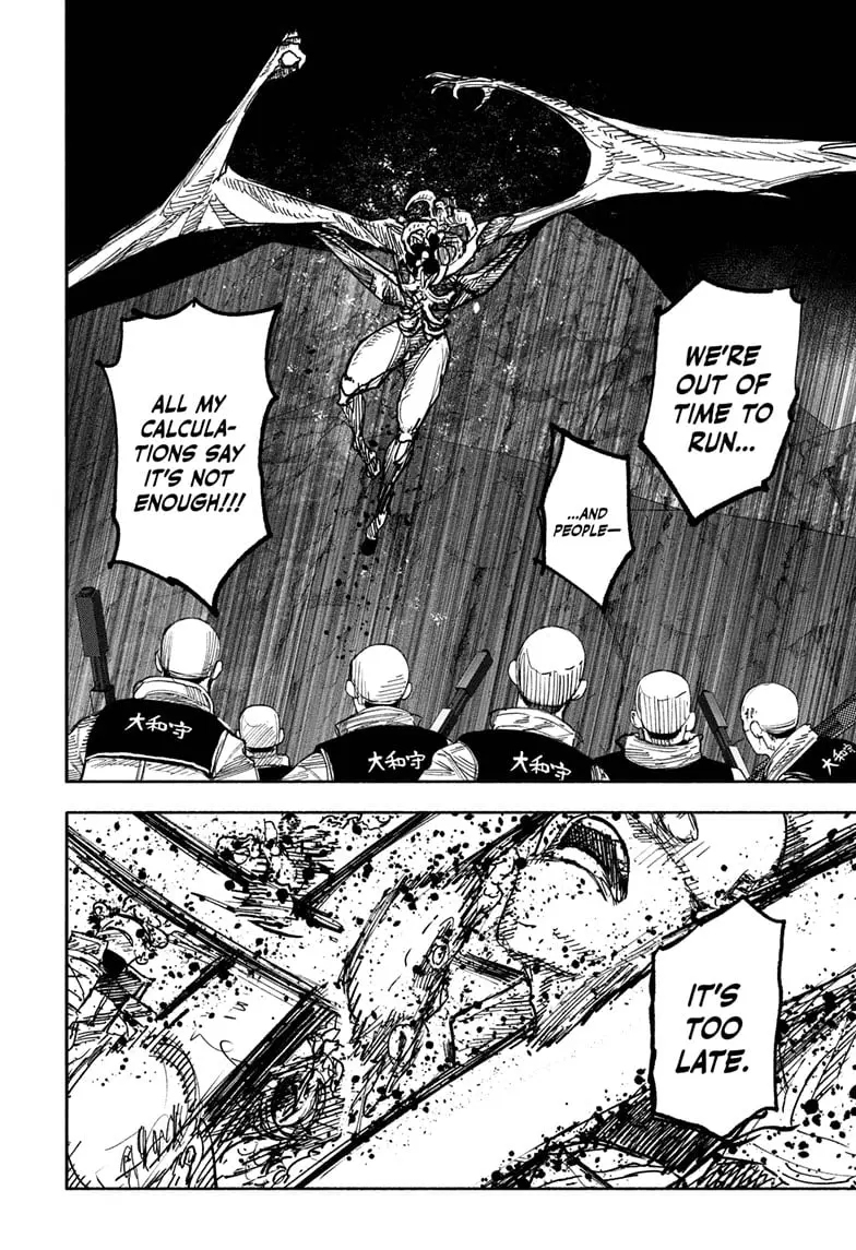 Choujin X β Chapter 58.2 β Page 17