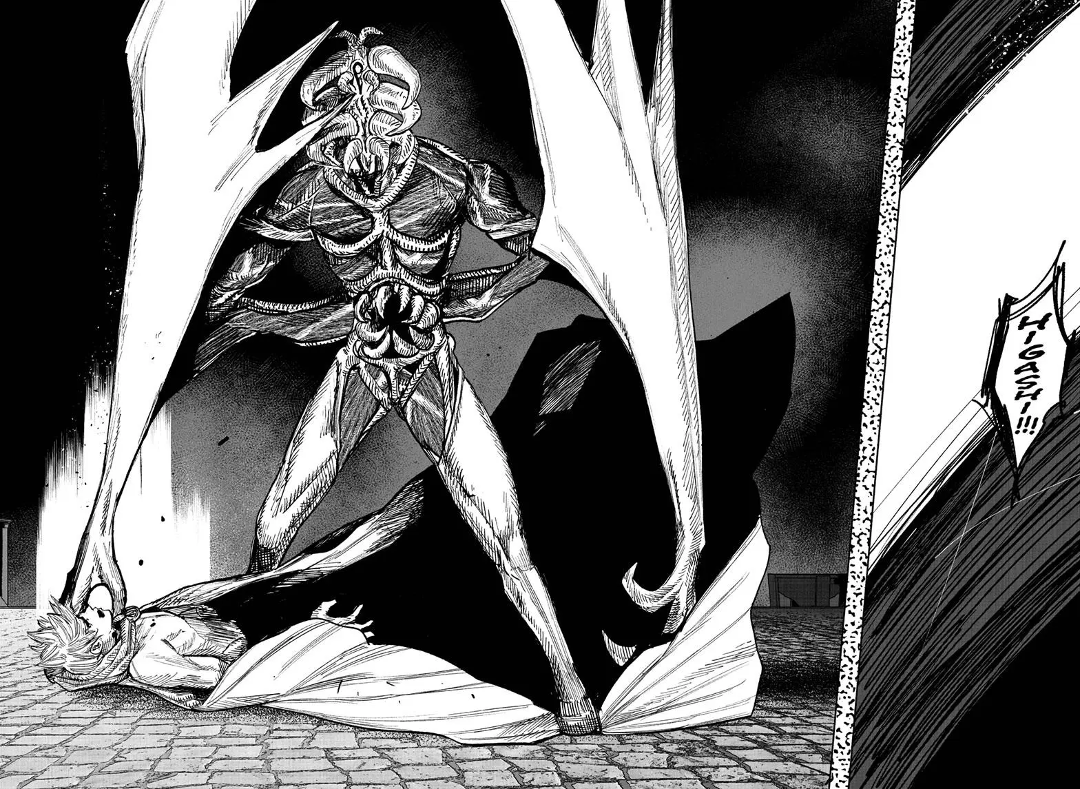 Choujin X β Chapter 58.3 β Page 17