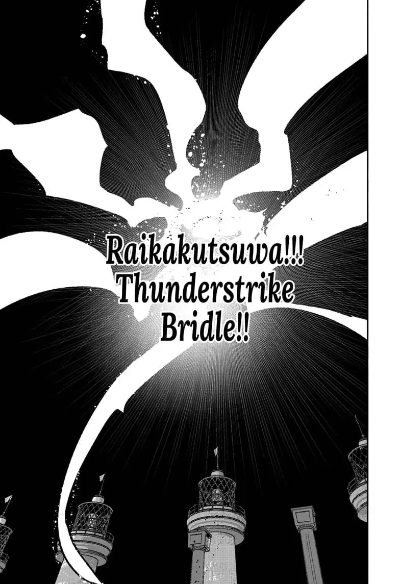Choujin X β Chapter 59.3 β Page 17