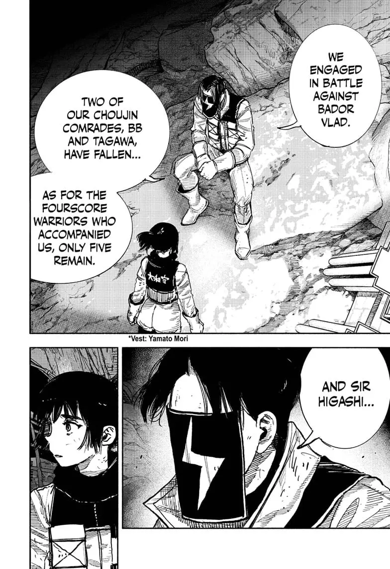 Choujin X β Chapter 60.1 β Page 5