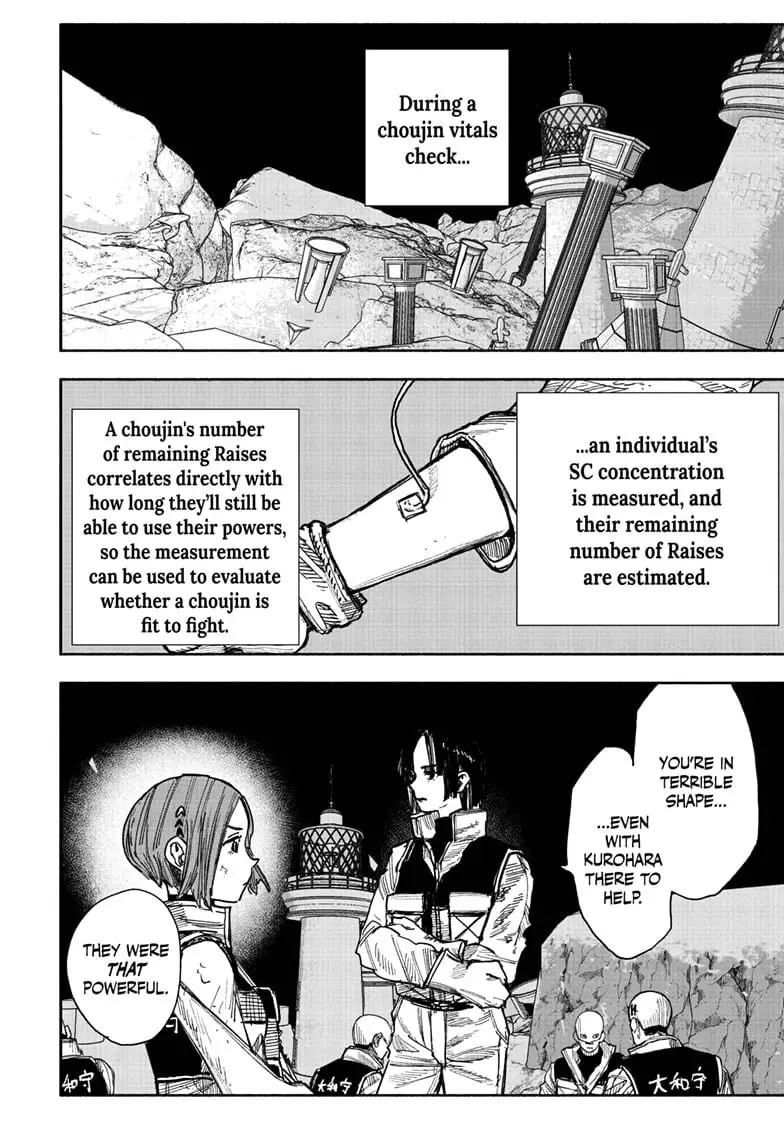 Choujin X β Chapter 60.1 β Page 13