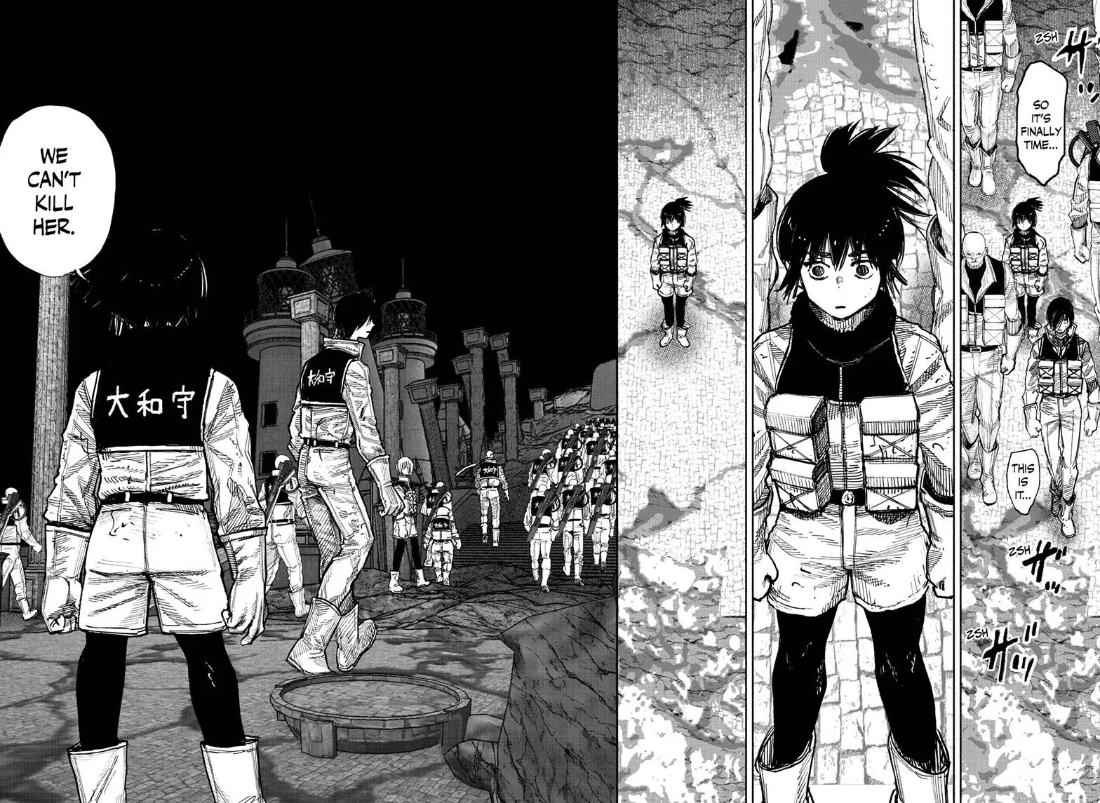 Choujin X β Chapter 60.1 β Page 21