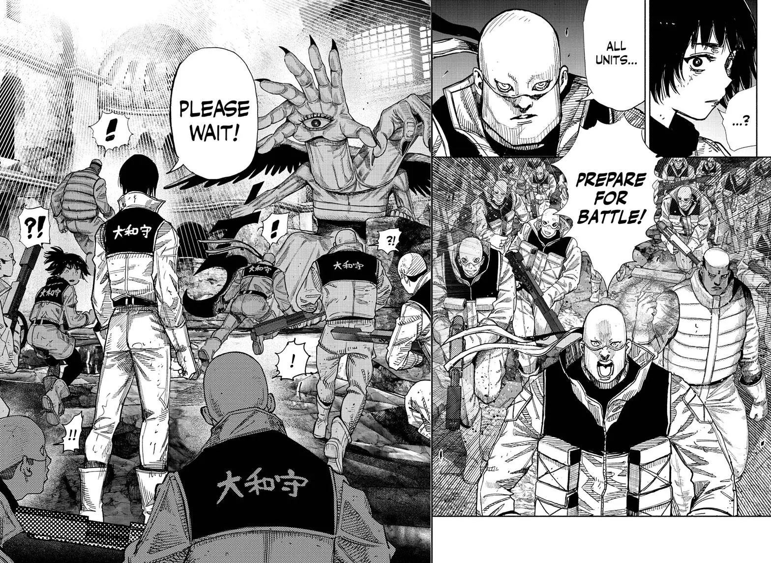Choujin X β Chapter 61.1 β Page 7