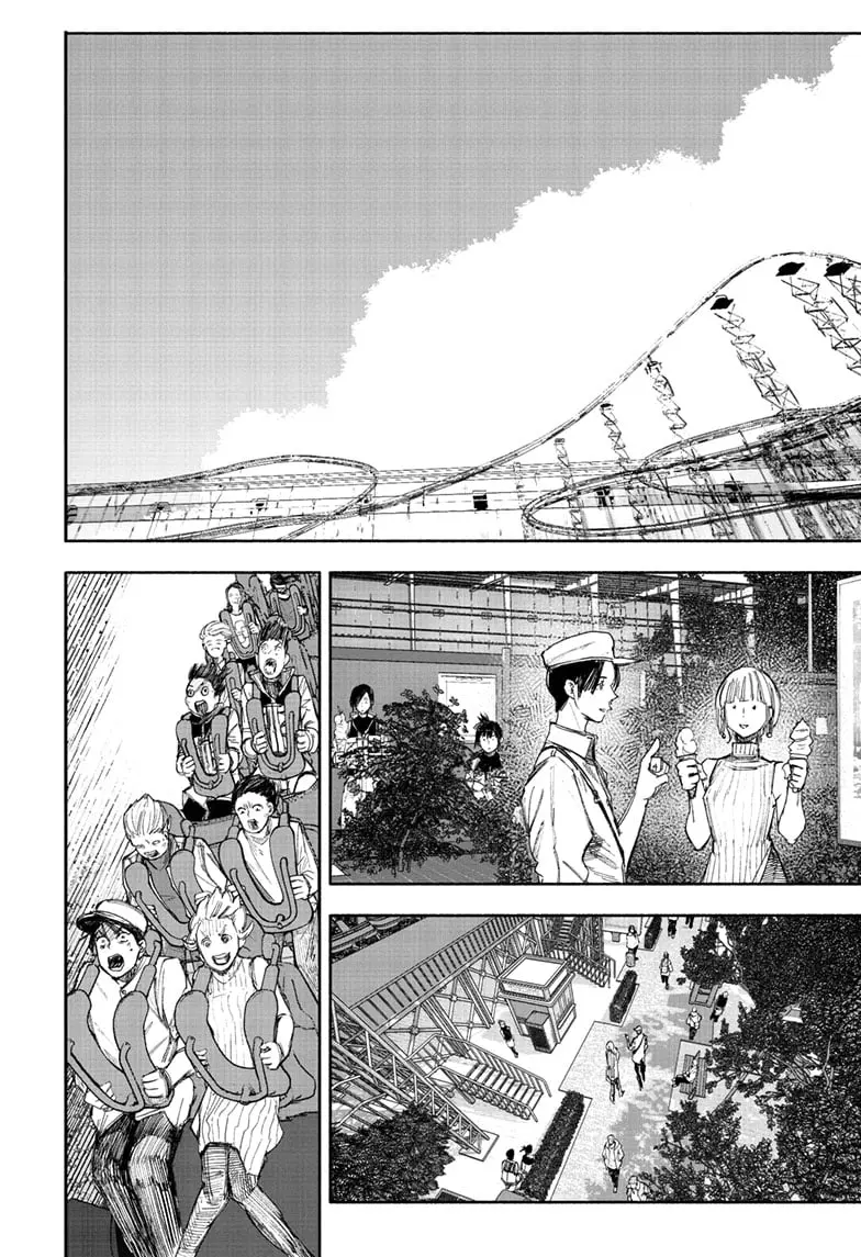 Choujin X β Chapter 63.1 β Page 17