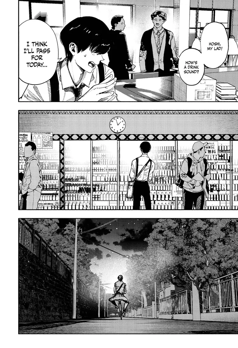 Choujin X — Chapter 66.1 — Page 4