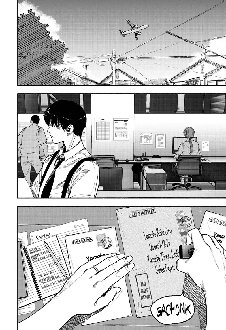 Choujin X — Chapter 66.1 — Page 6