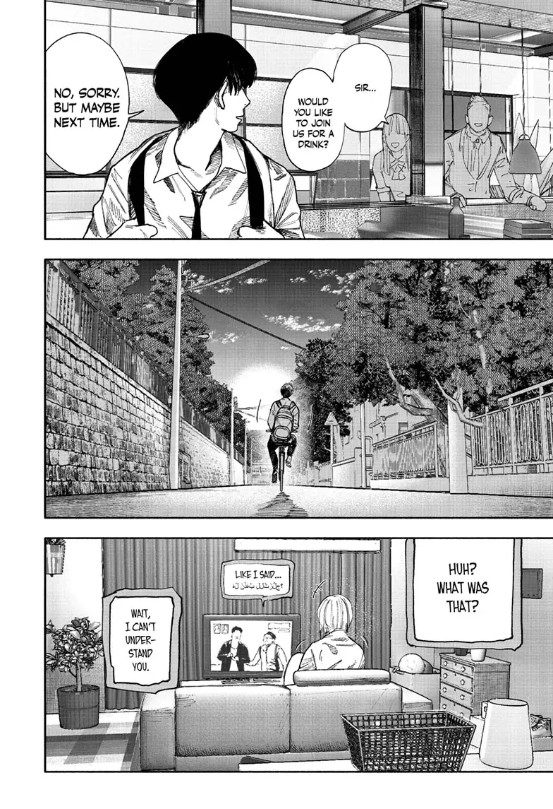 Choujin X — Chapter 66.1 — Page 8