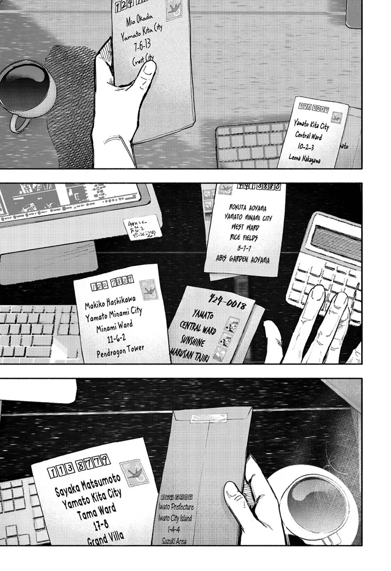 Choujin X — Chapter 66.1 — Page 9