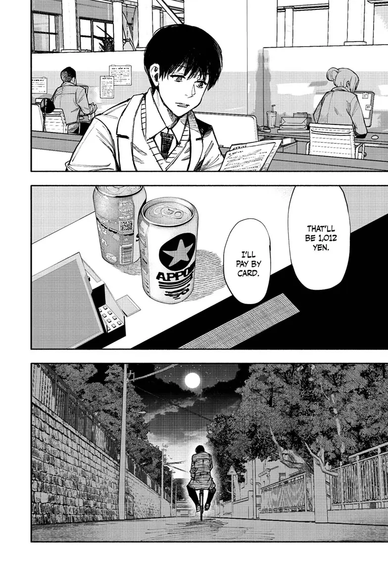 Choujin X — Chapter 66.1 — Page 15