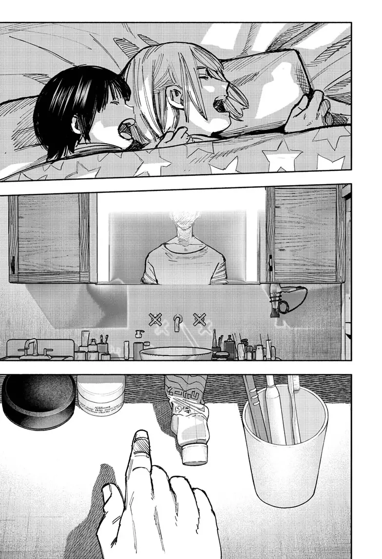 Choujin X — Chapter 66.1 — Page 18