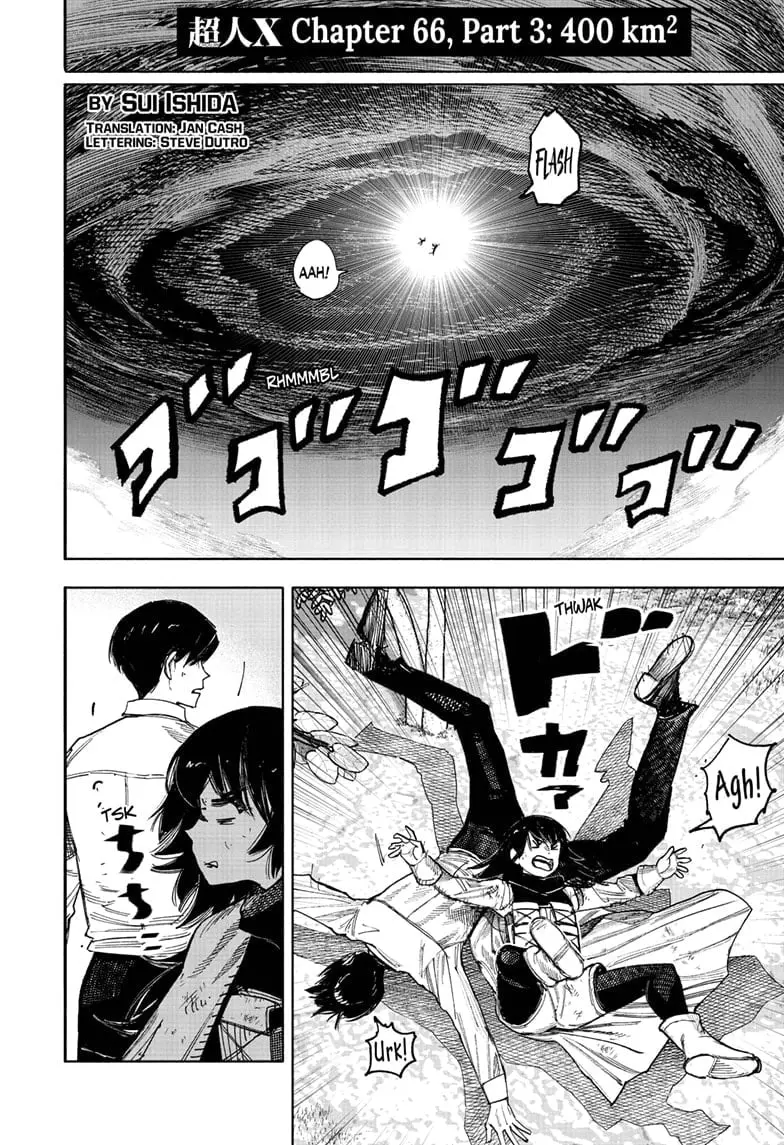 Choujin X — Chapter 66.3 — Page 1