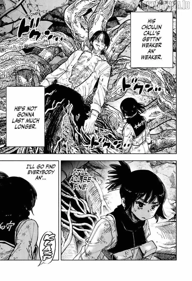 Choujin X — Chapter 68.1 — Page 17
