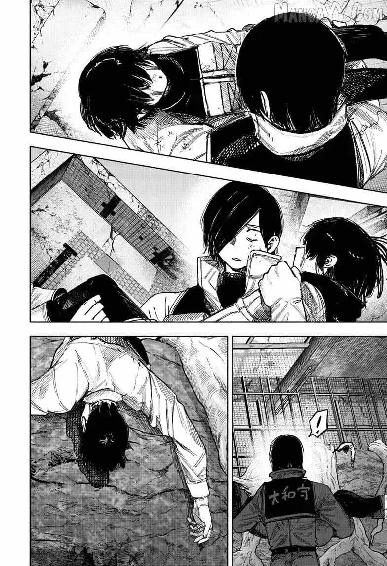 Choujin X — Chapter 68.2 — Page 20