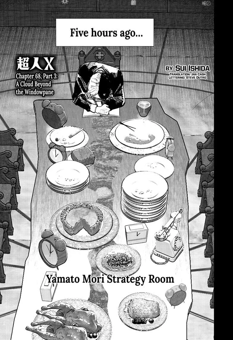 Choujin X — Chapter 68.3 — Page 1