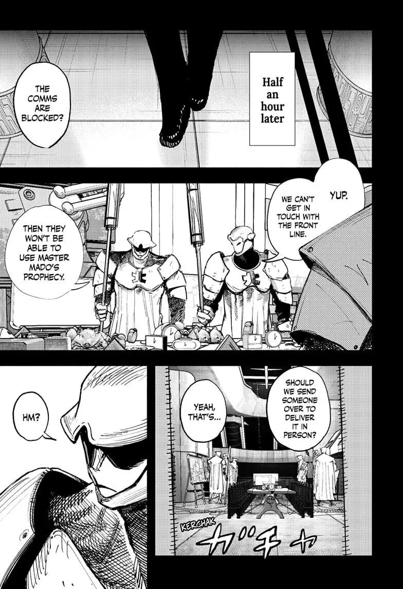 Choujin X — Chapter 68.3 — Page 5