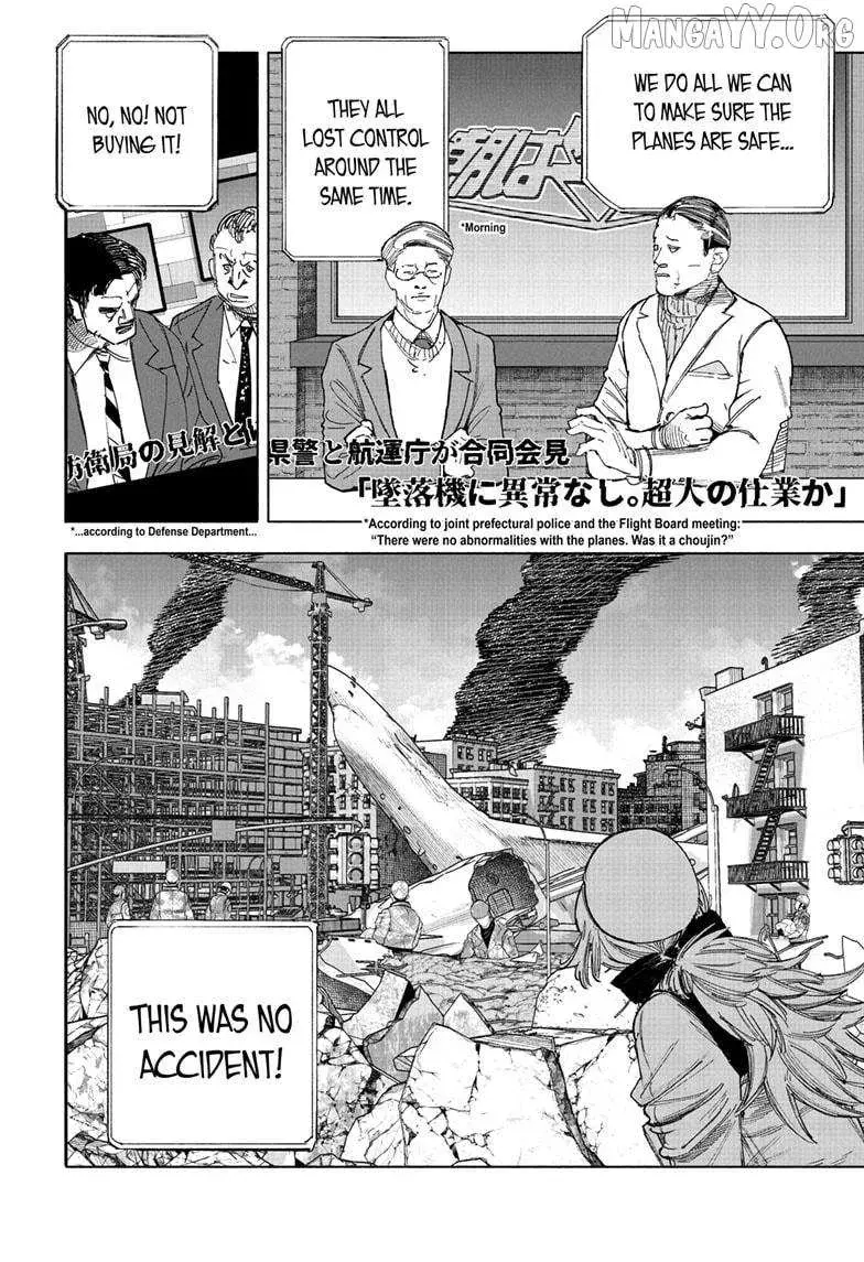 Choujin X — Chapter 69.1 — Page 2
