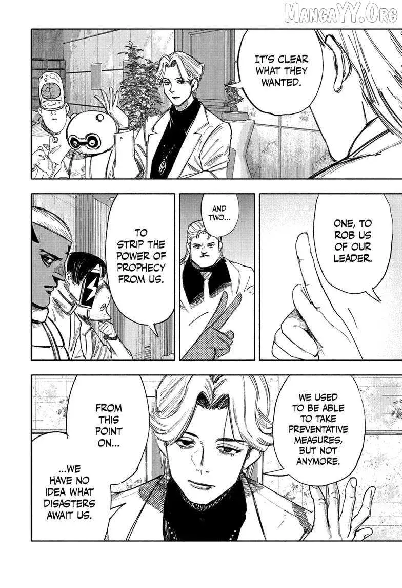 Choujin X — Chapter 69.1 — Page 6