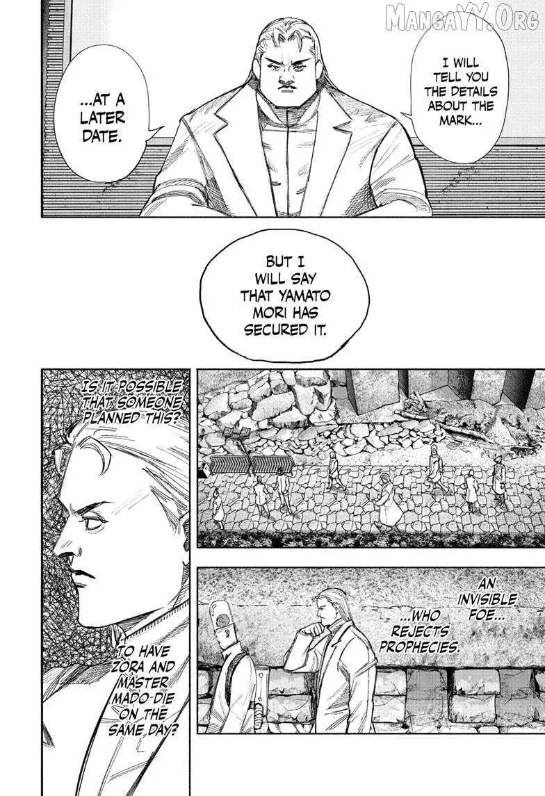 Choujin X — Chapter 69.1 — Page 8