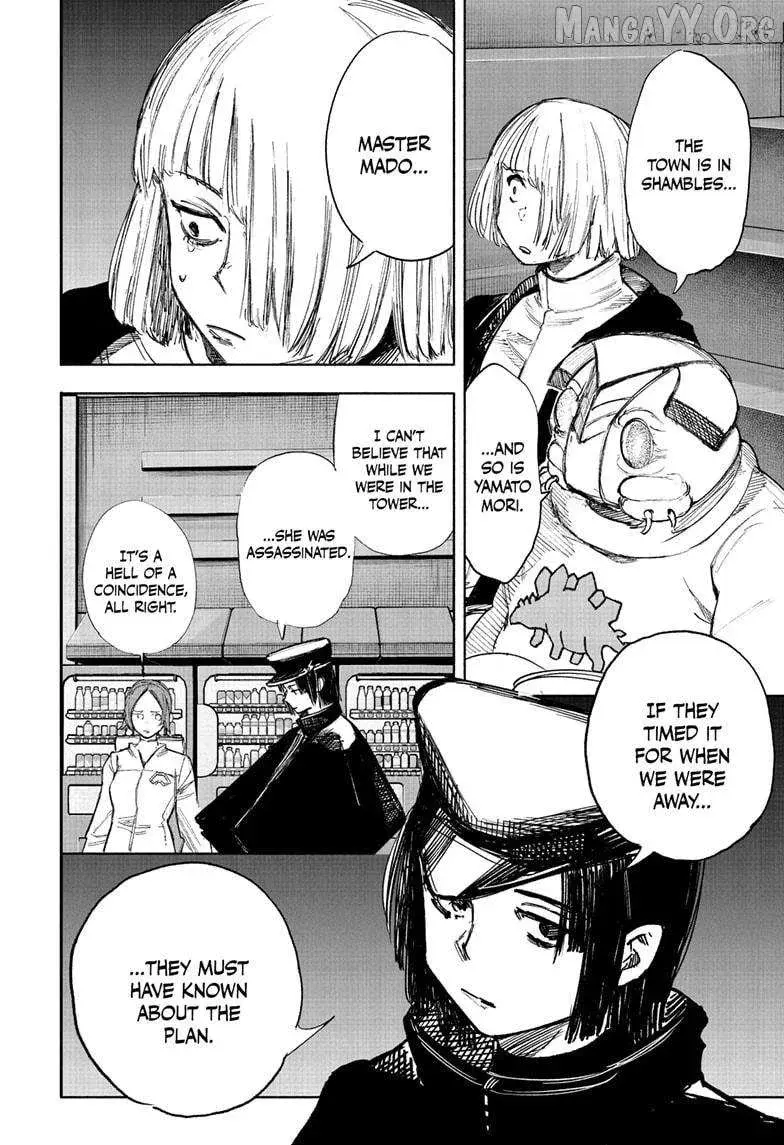 Choujin X — Chapter 69.1 — Page 20