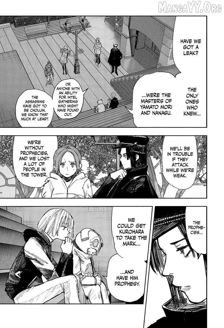 Choujin X — Chapter 69.1 — Page 21