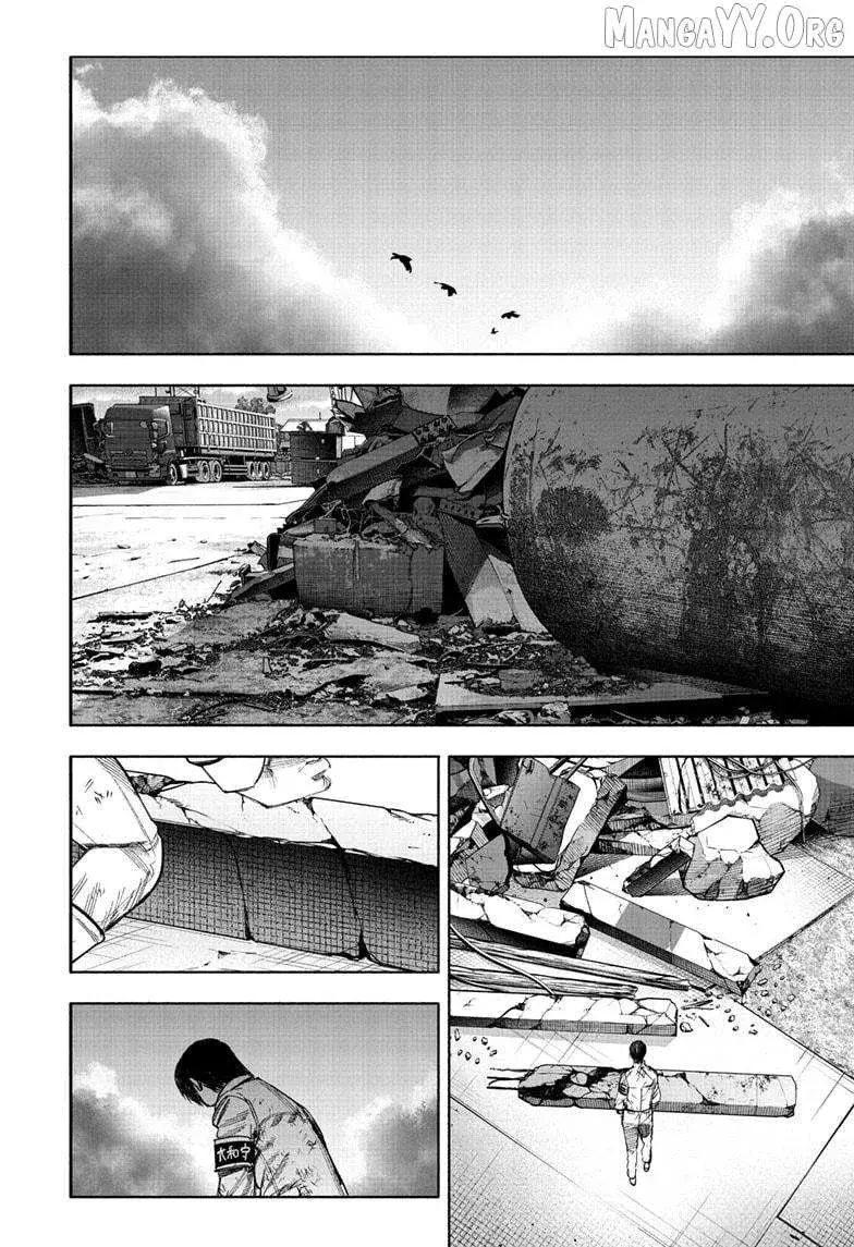 Choujin X — Chapter 69.1 — Page 26