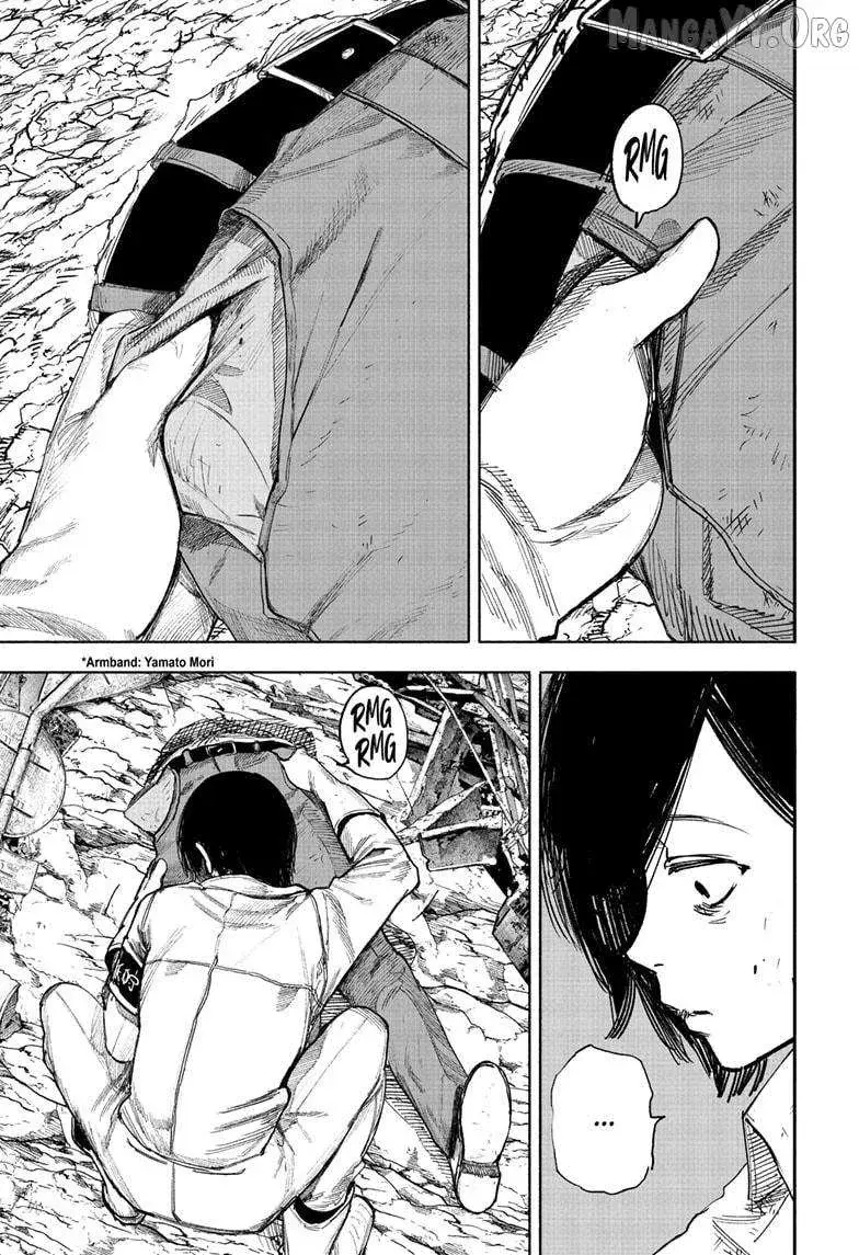 Choujin X — Chapter 69.2 — Page 2