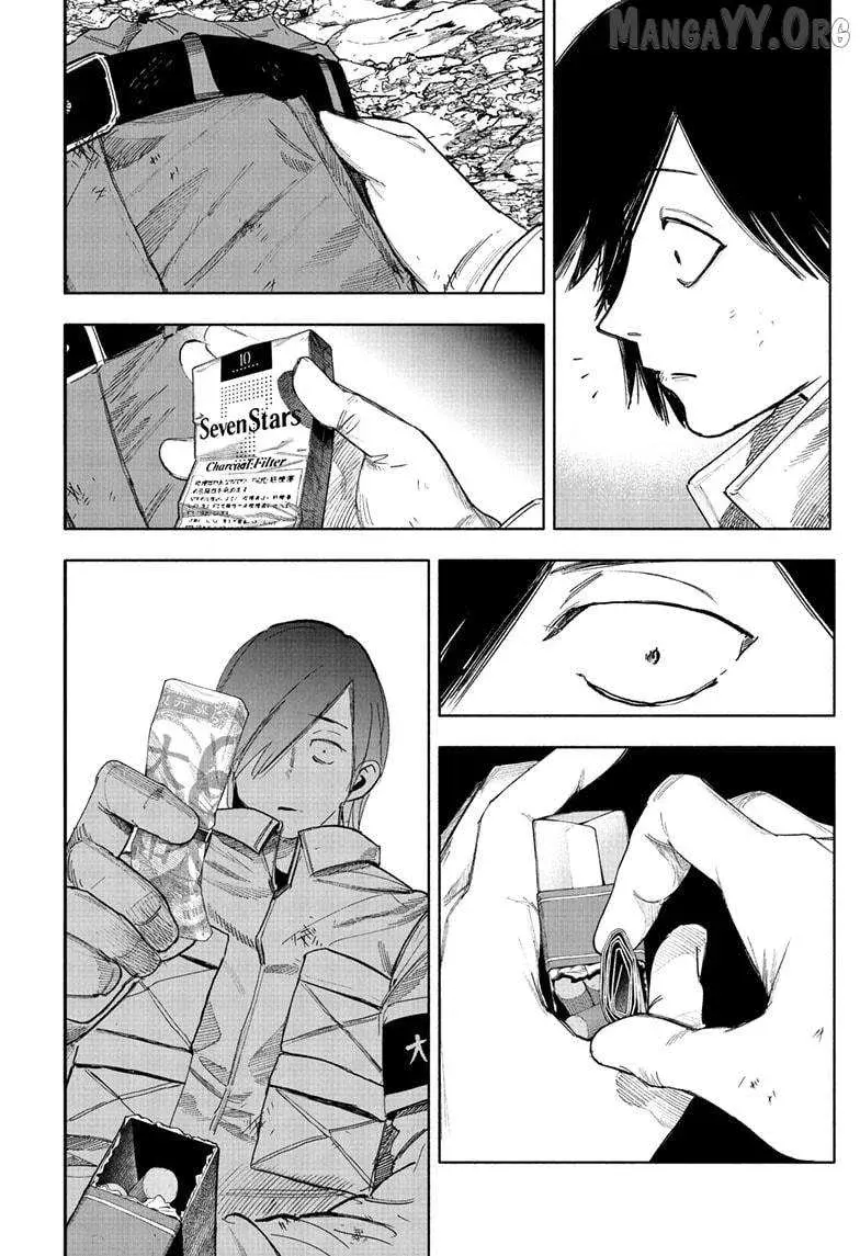 Choujin X — Chapter 69.2 — Page 3