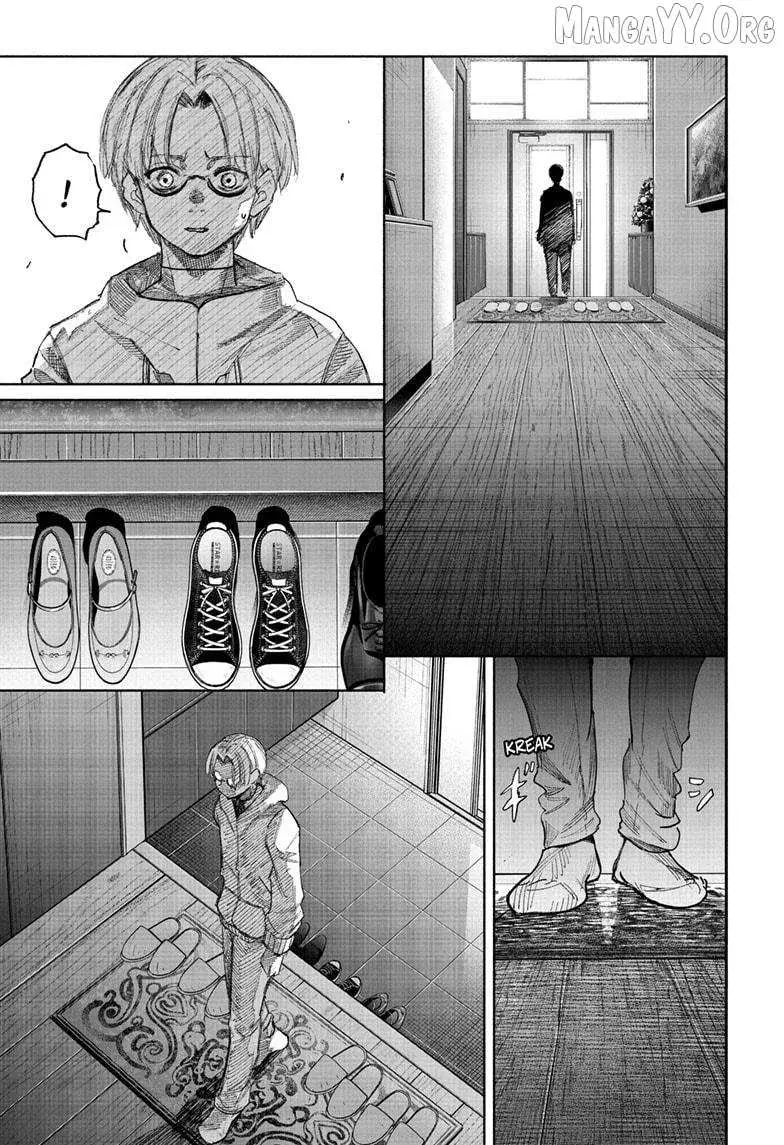 Choujin X — Chapter 69.2 — Page 10