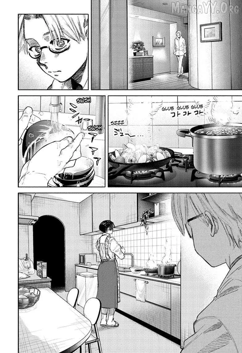 Choujin X — Chapter 69.2 — Page 11