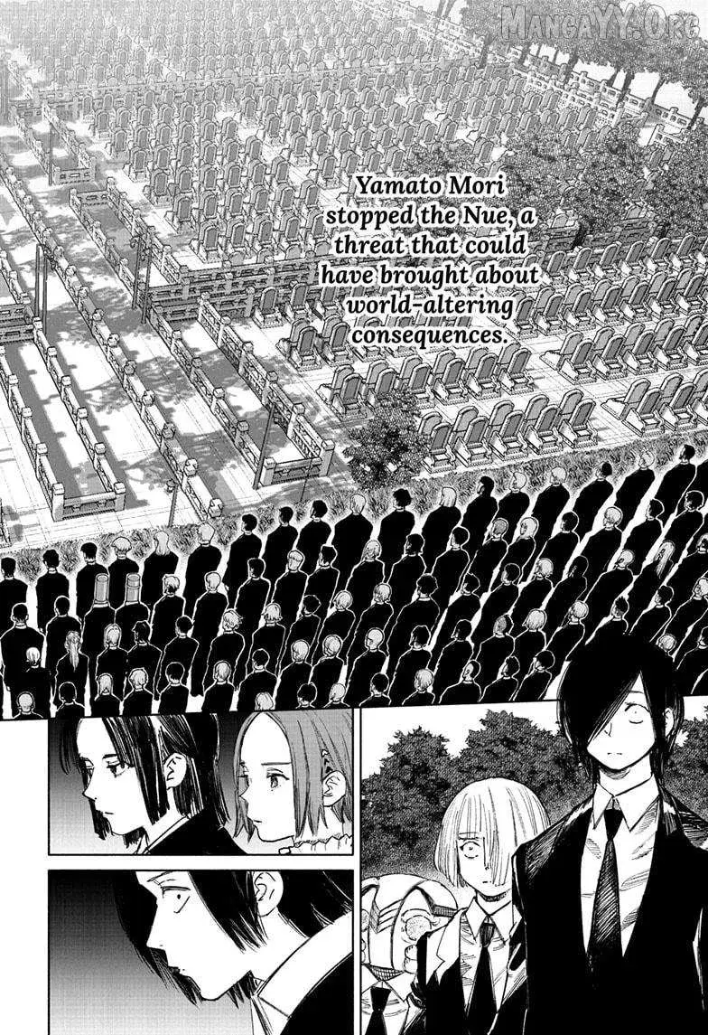 Choujin X — Chapter 69.2 — Page 25