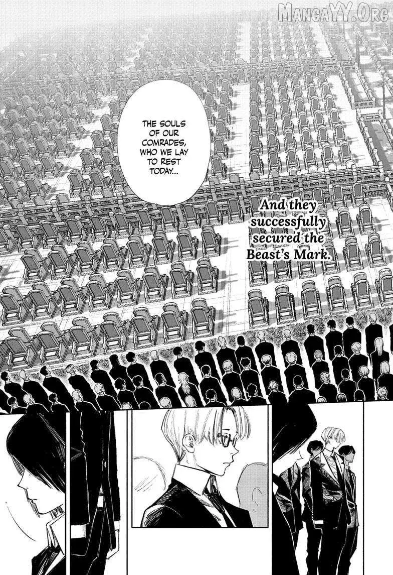 Choujin X — Chapter 69.2 — Page 26