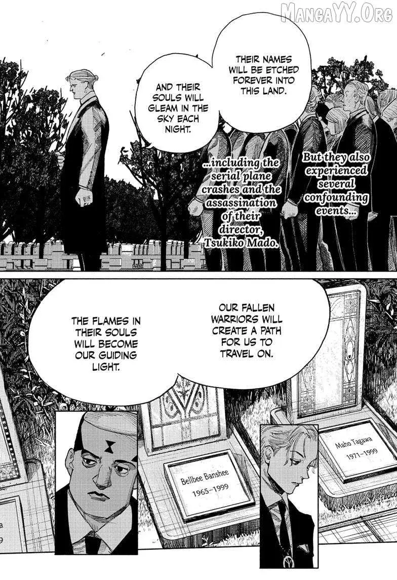 Choujin X — Chapter 69.2 — Page 28