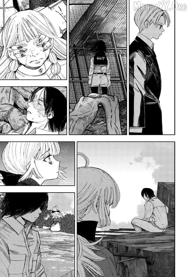 Choujin X — Chapter 69.2 — Page 38