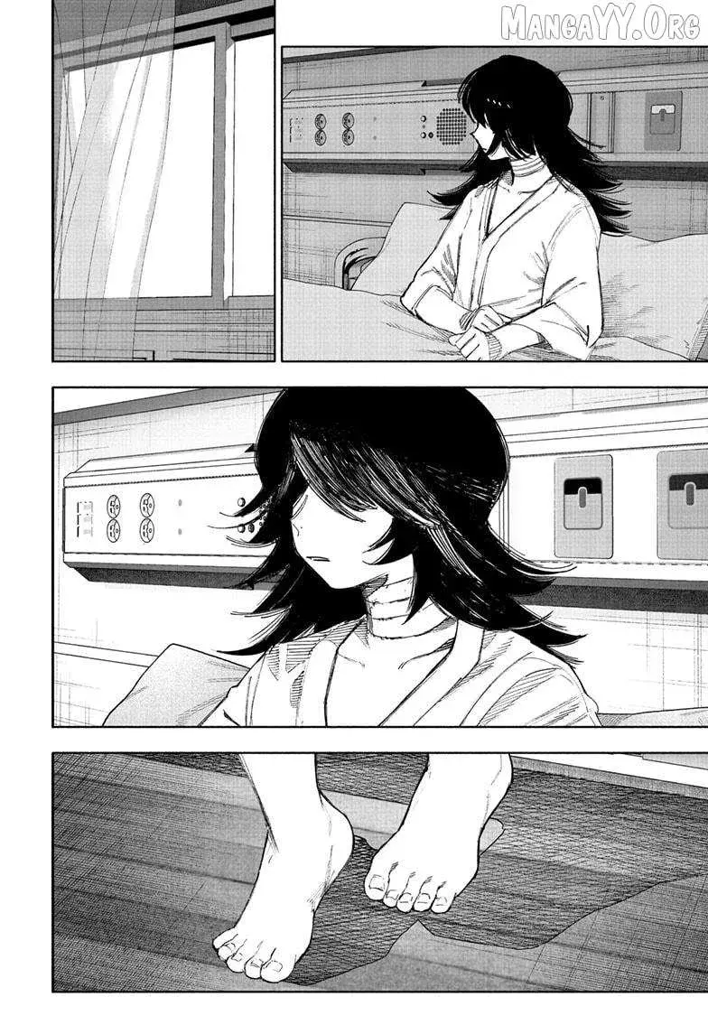 Choujin X — Chapter 69.2 — Page 43