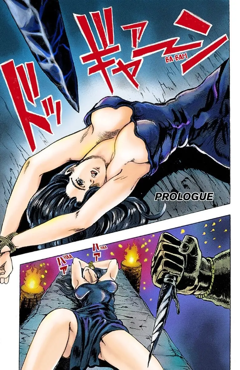 JoJo's Bizarre Adventure Part 1: Jonathan Joestar: His Youth β Chapter 1 β Page 3